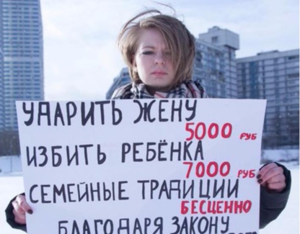 russische-frau-protest